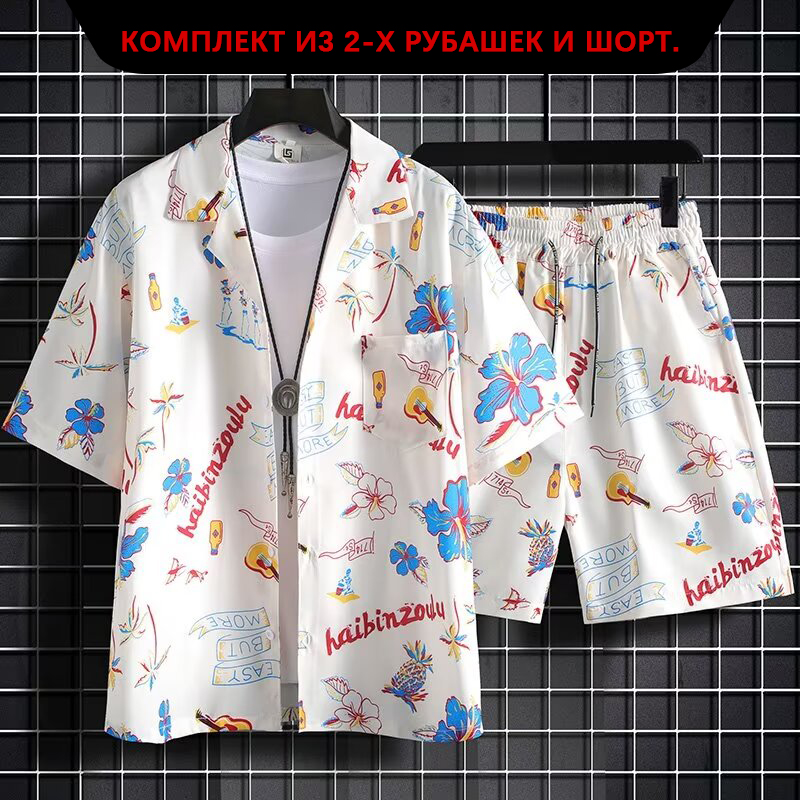 Resort Casual Short-Sleeved Sh - Resort Shirt Floral review and price