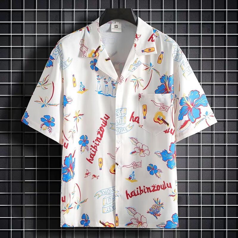 Resort Casual Short-Sleeved Sh - Resort Shirt Floral review and price