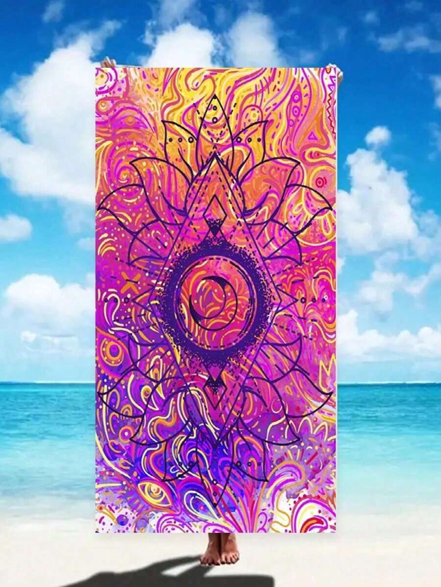 Super Absorbent Quick-Drying 2 - Beach Towel Large review and price